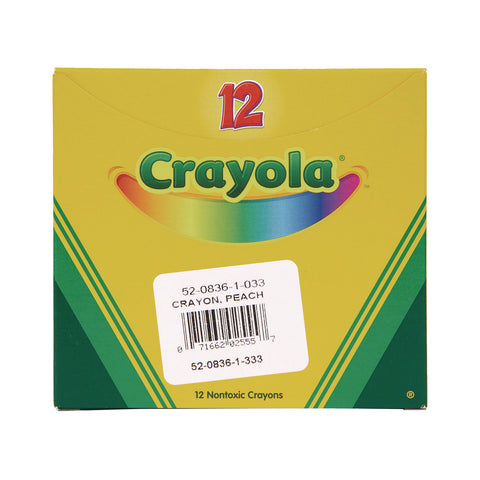 CYO52-0836-033
