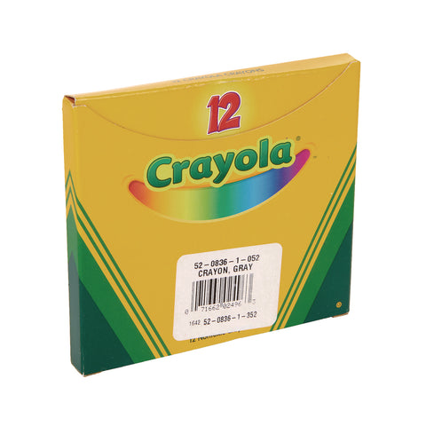 CYO52-0836-052