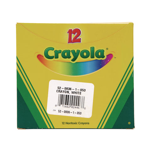 CYO52-0836-053