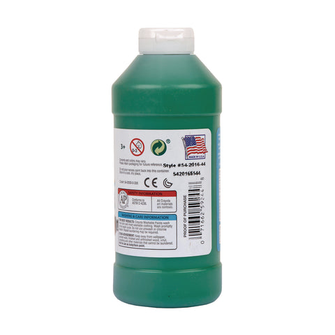 CYO54-2016-044