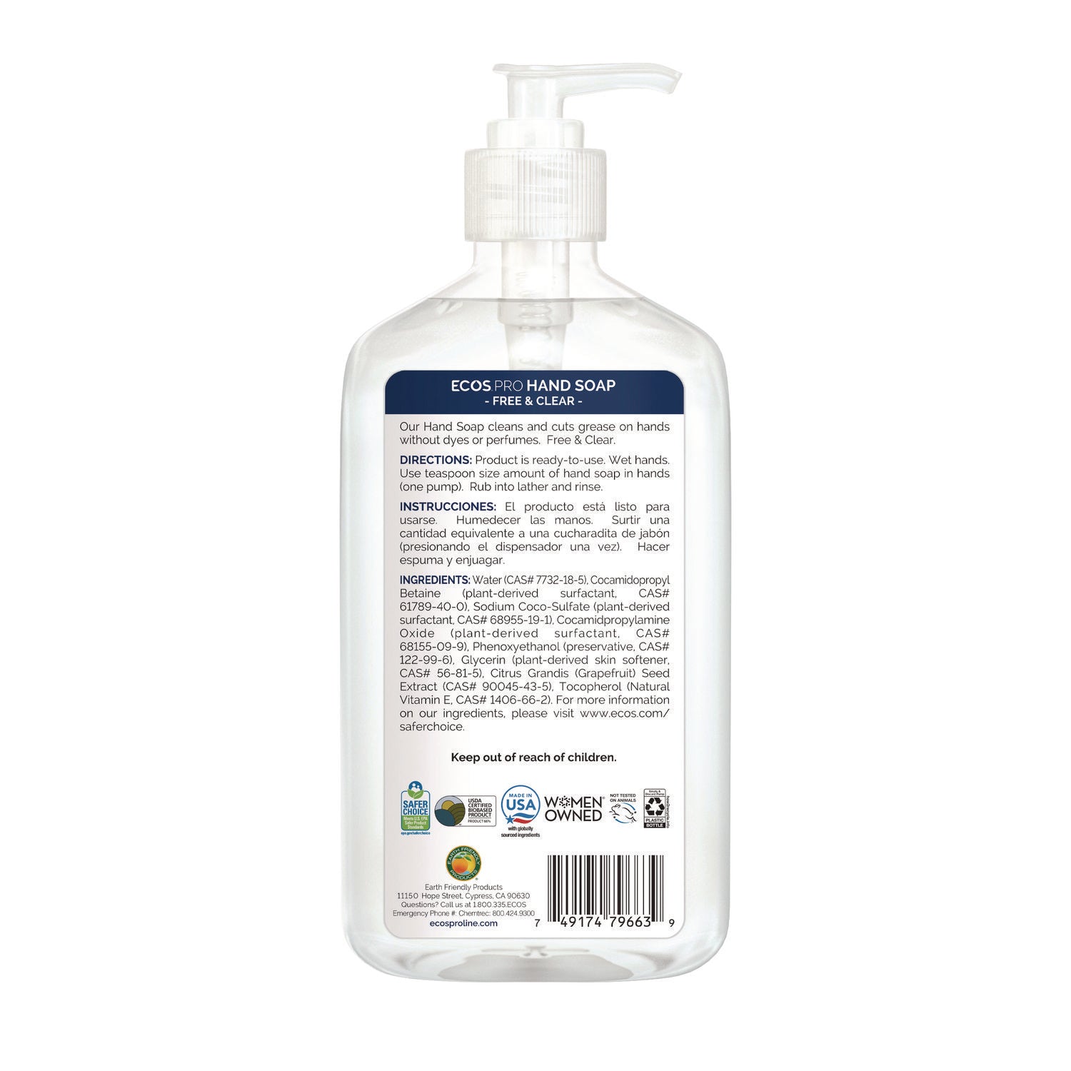 EOPPL96636CT
