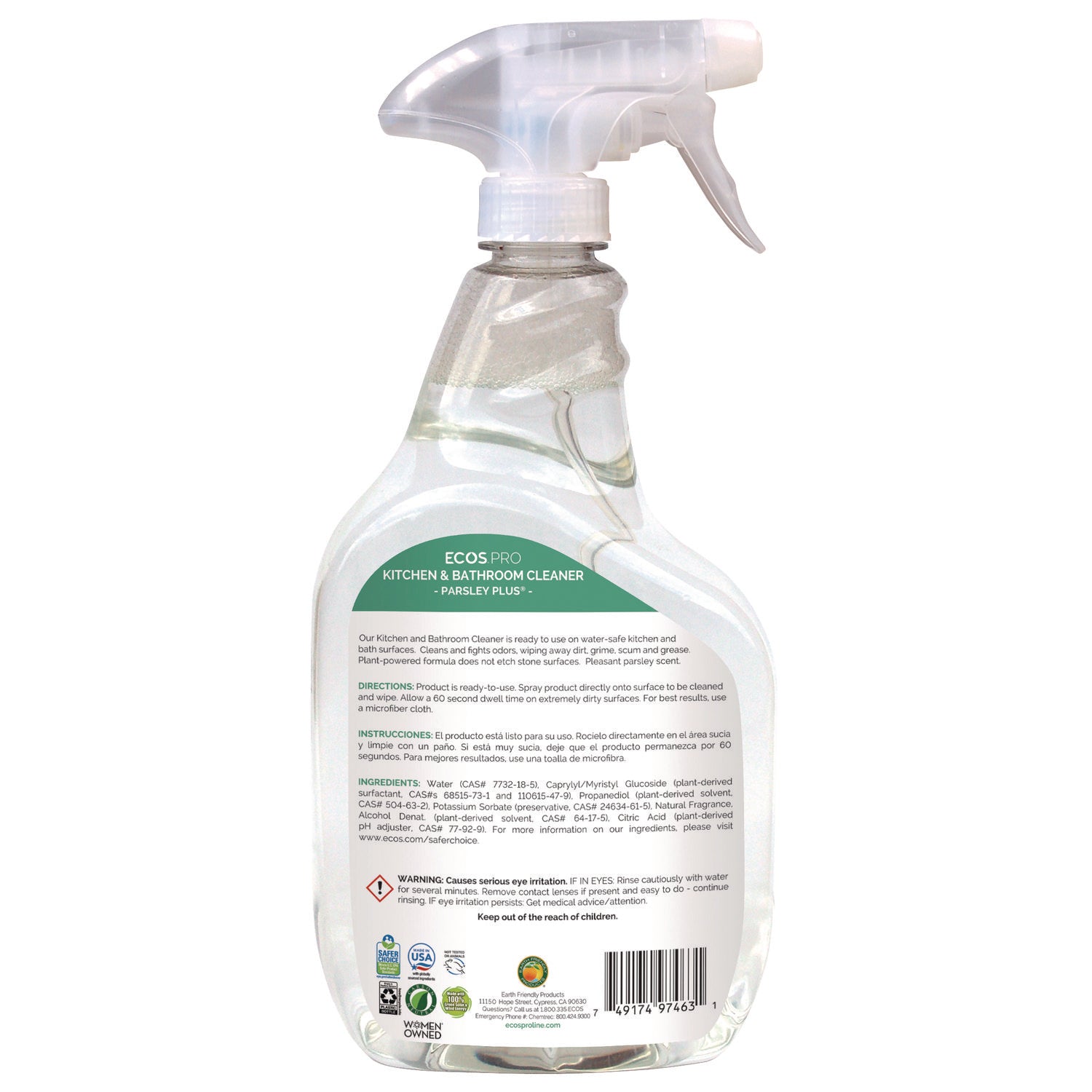 EOPPL97466CT
