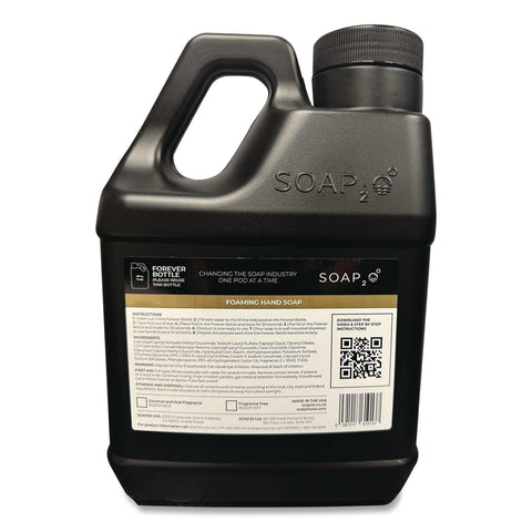 SZOS2O4LFL-BLK