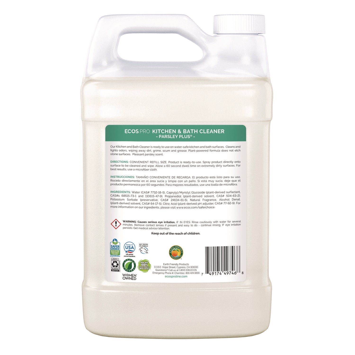EOPPL974604CT