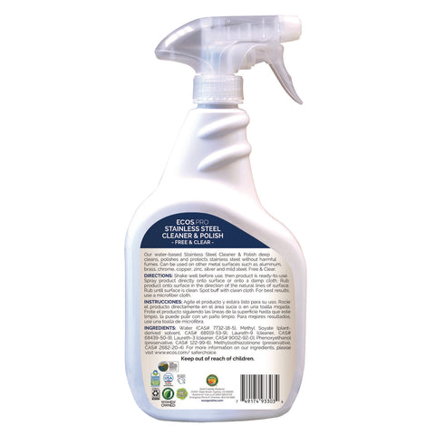 EOPPL93306CT