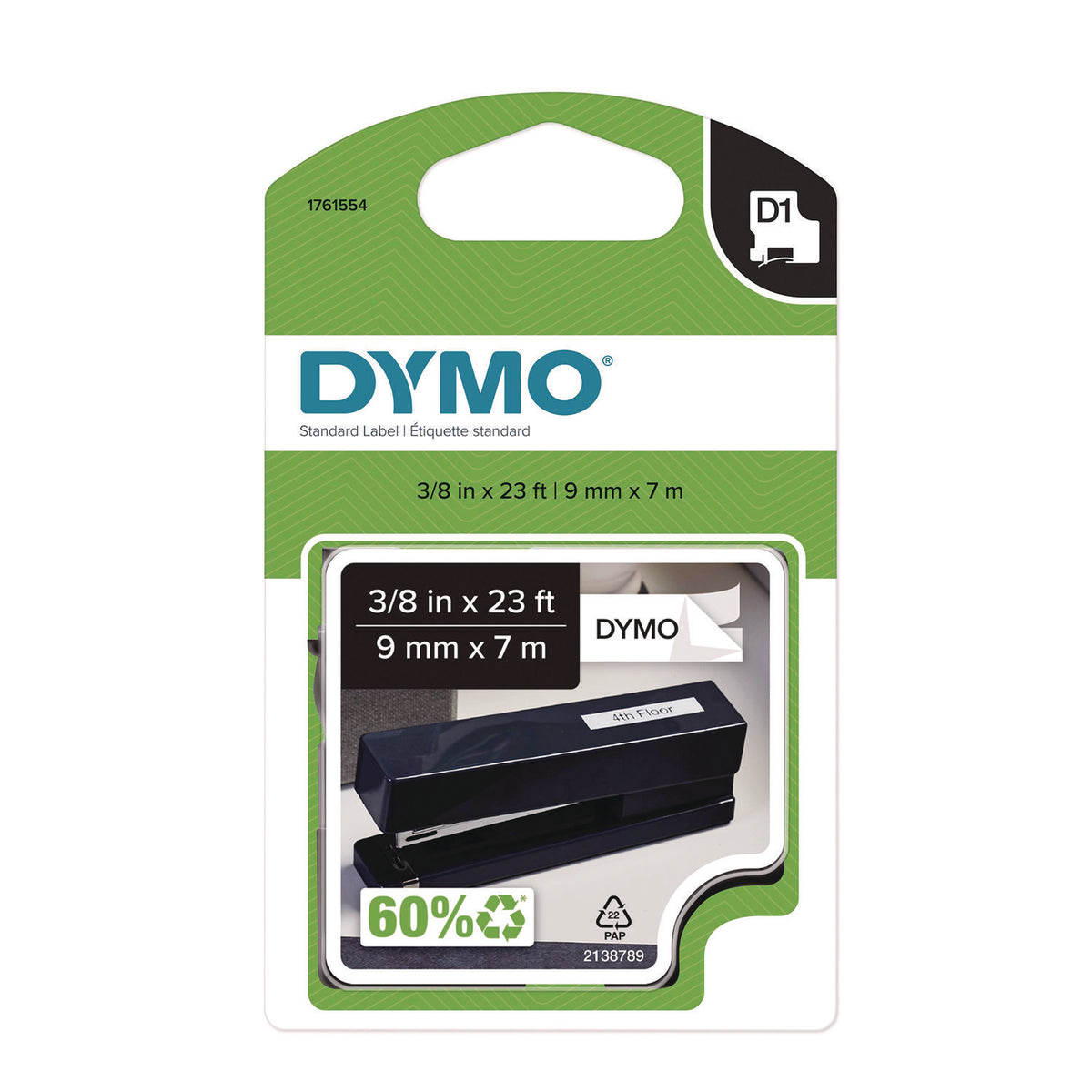 DYM1761554