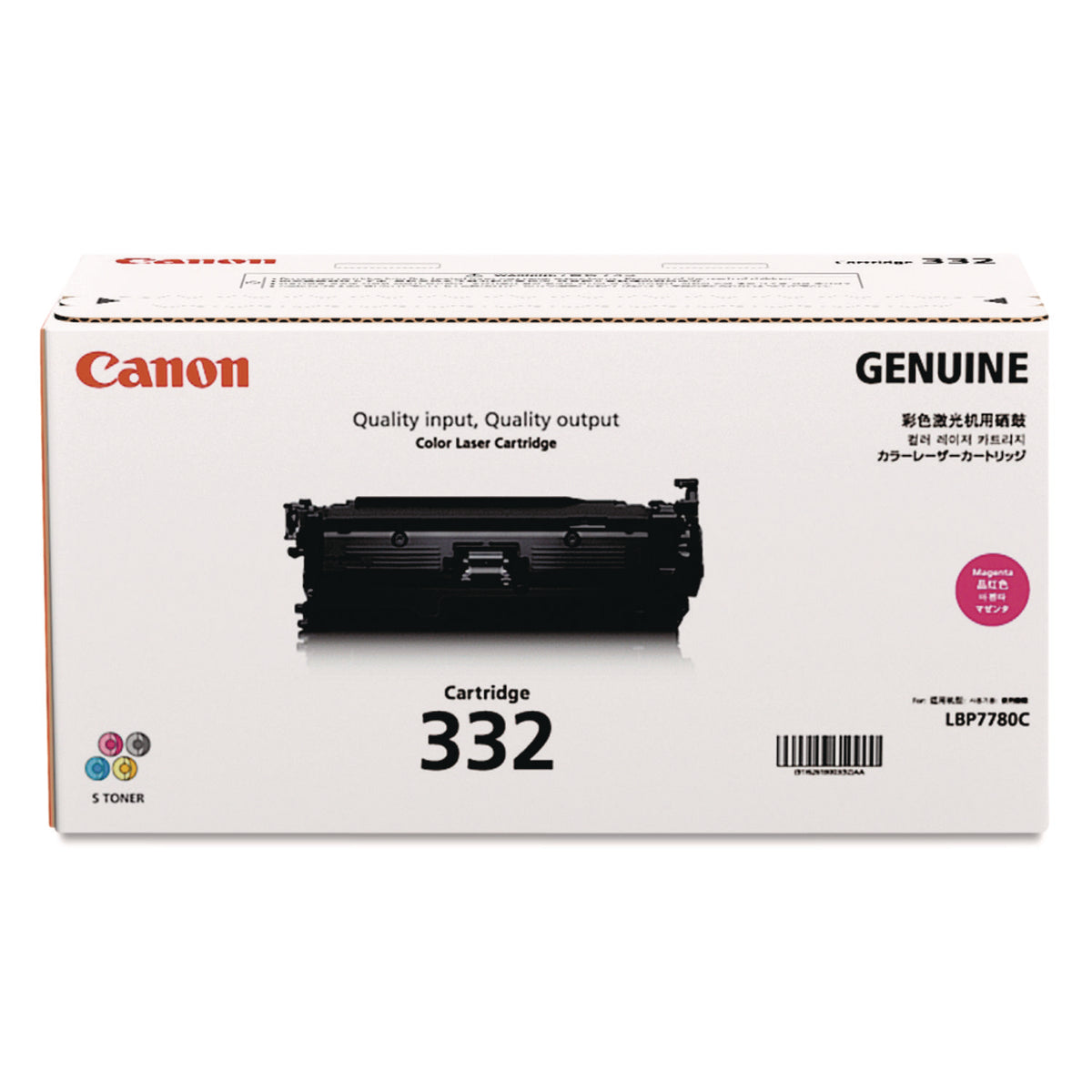 CNM6261B012
