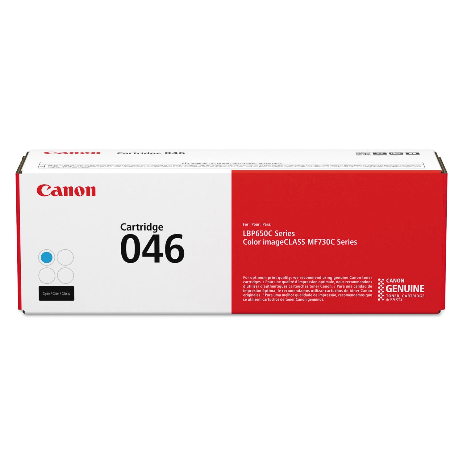 CNM1249C001