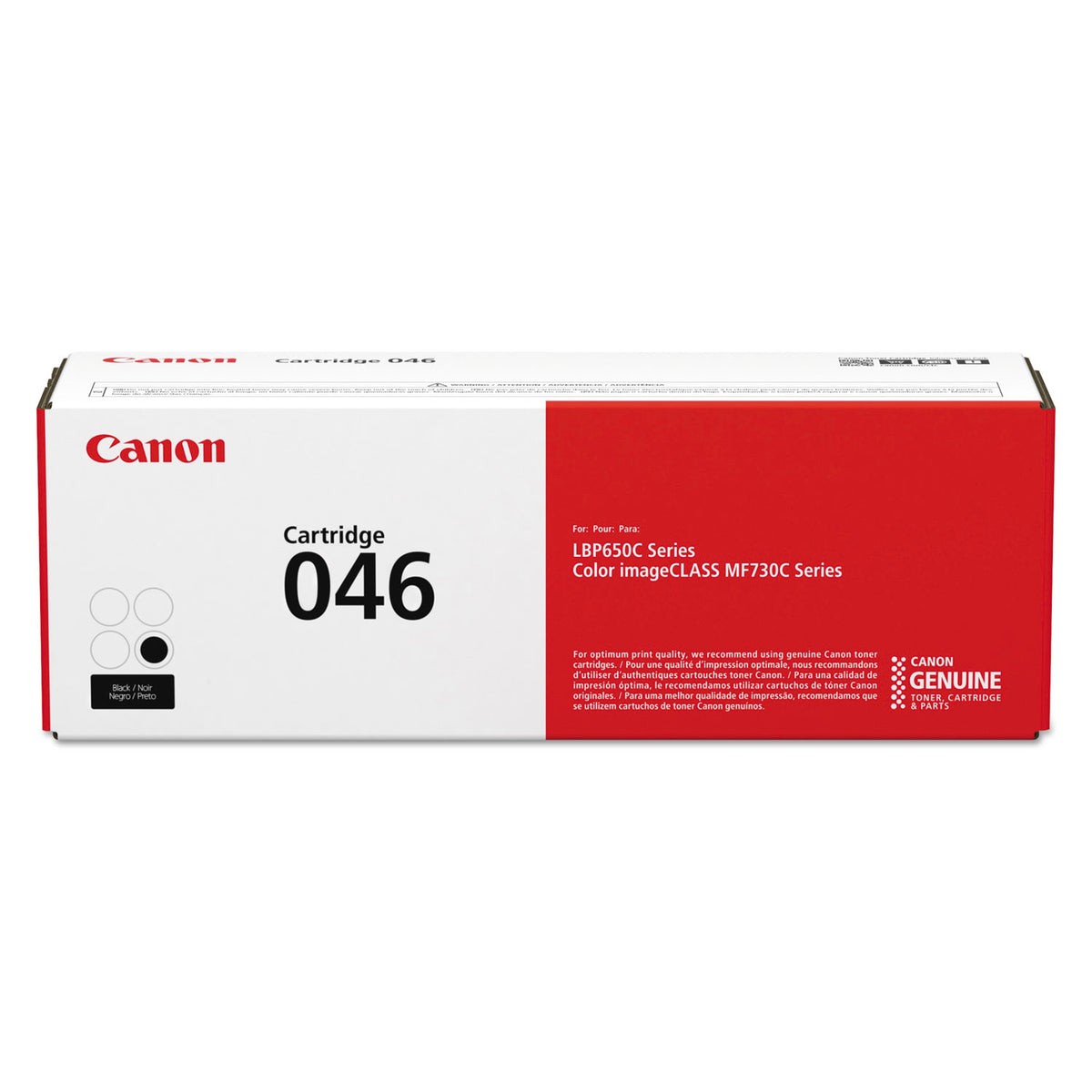 CNM1250C001