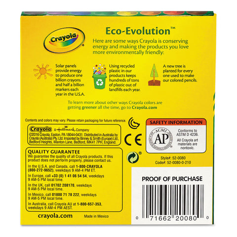 CYO520080
