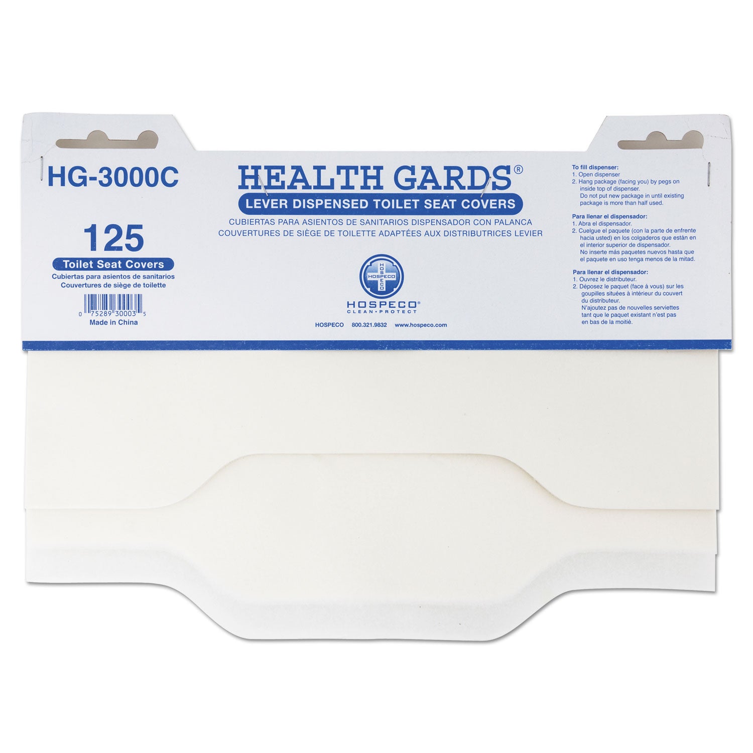 HOSHG-3000C