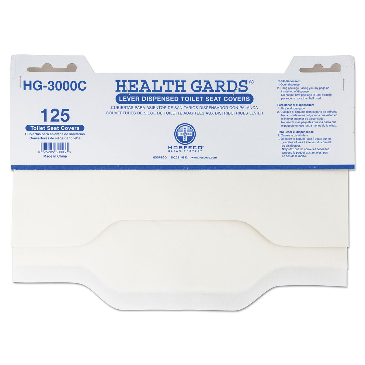 HOSHG-3000C