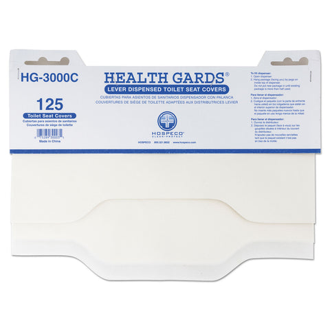 HOSHG-3000C