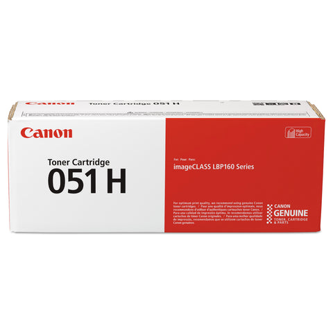 CNM2169C001