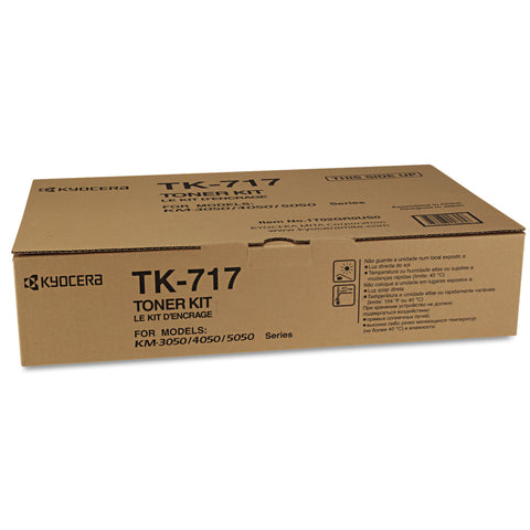 KYOTK717