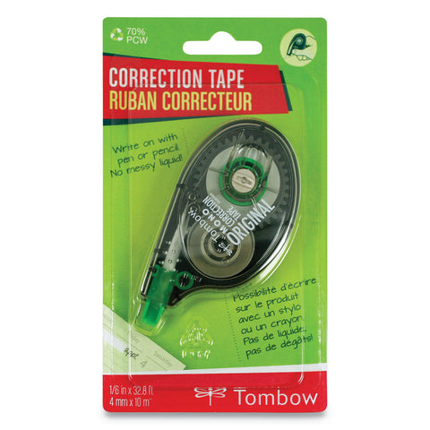 TOM68620
