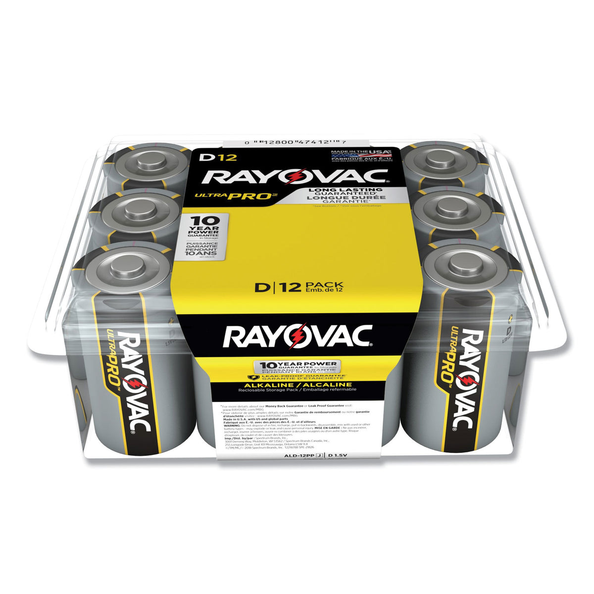 RAYALD-12PPJ