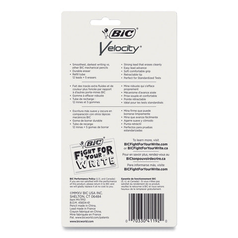 BIC41192