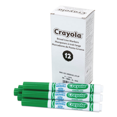 CYO58-7800-044