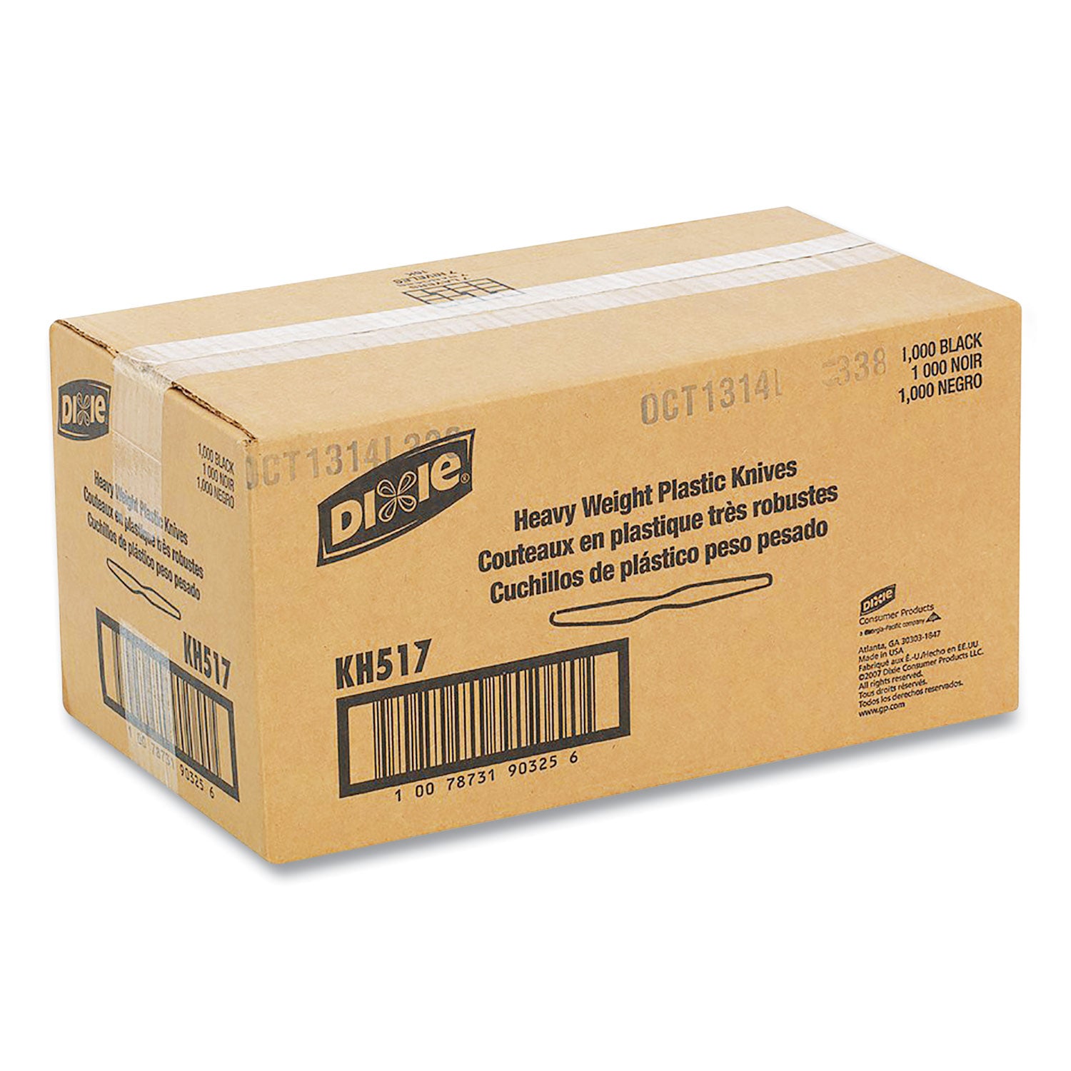 DXEKH517
