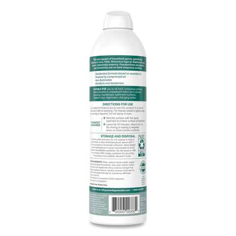 SEV22981EA