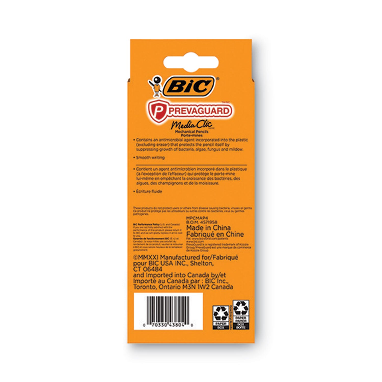 BICMPCMAP4