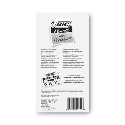 BICMPLMFP241
