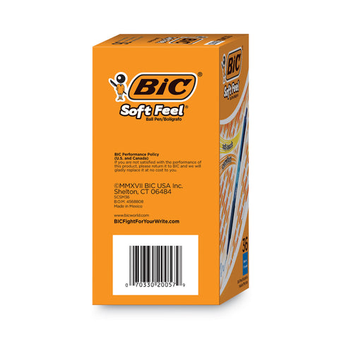 BICSCSM361-BE