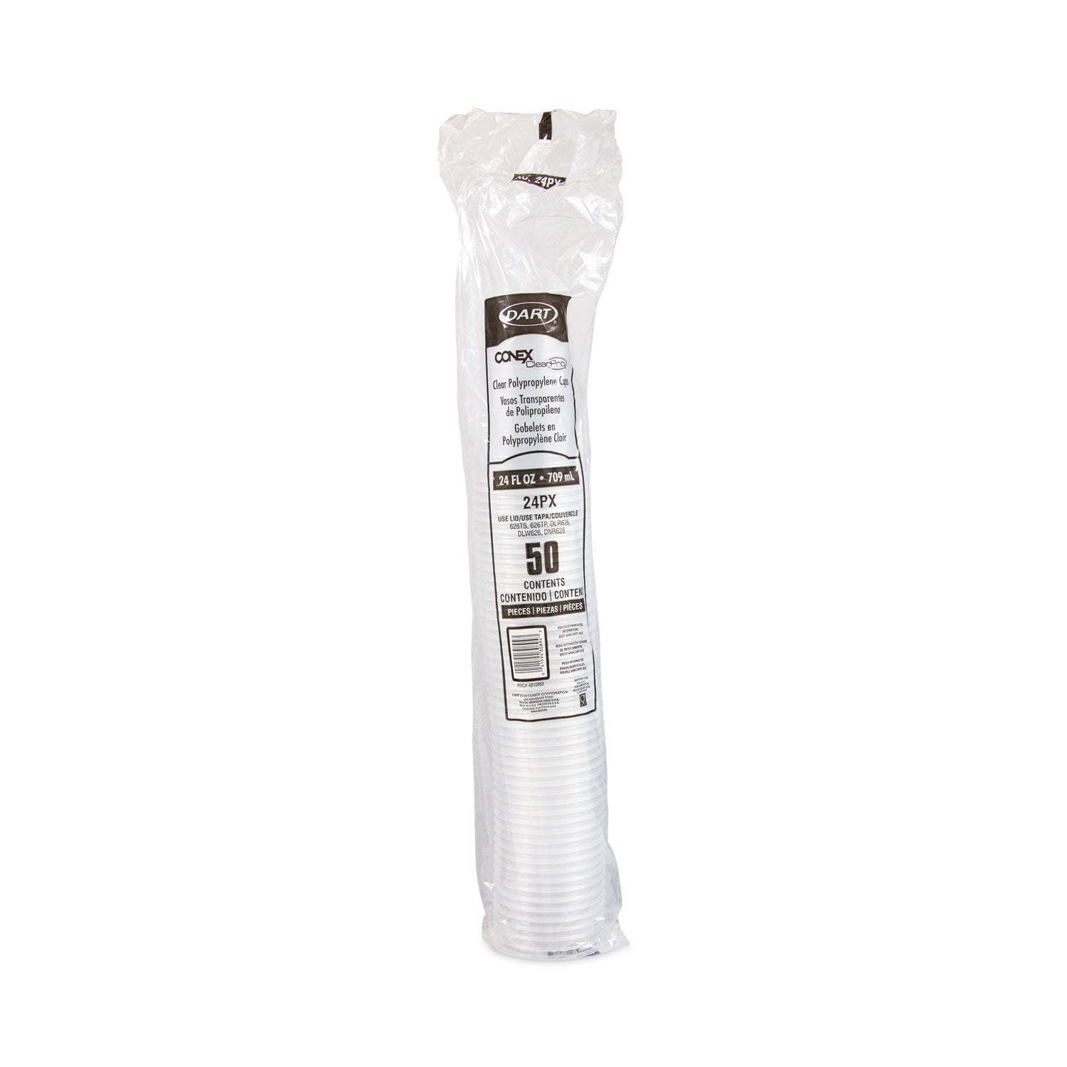 DCC24PX