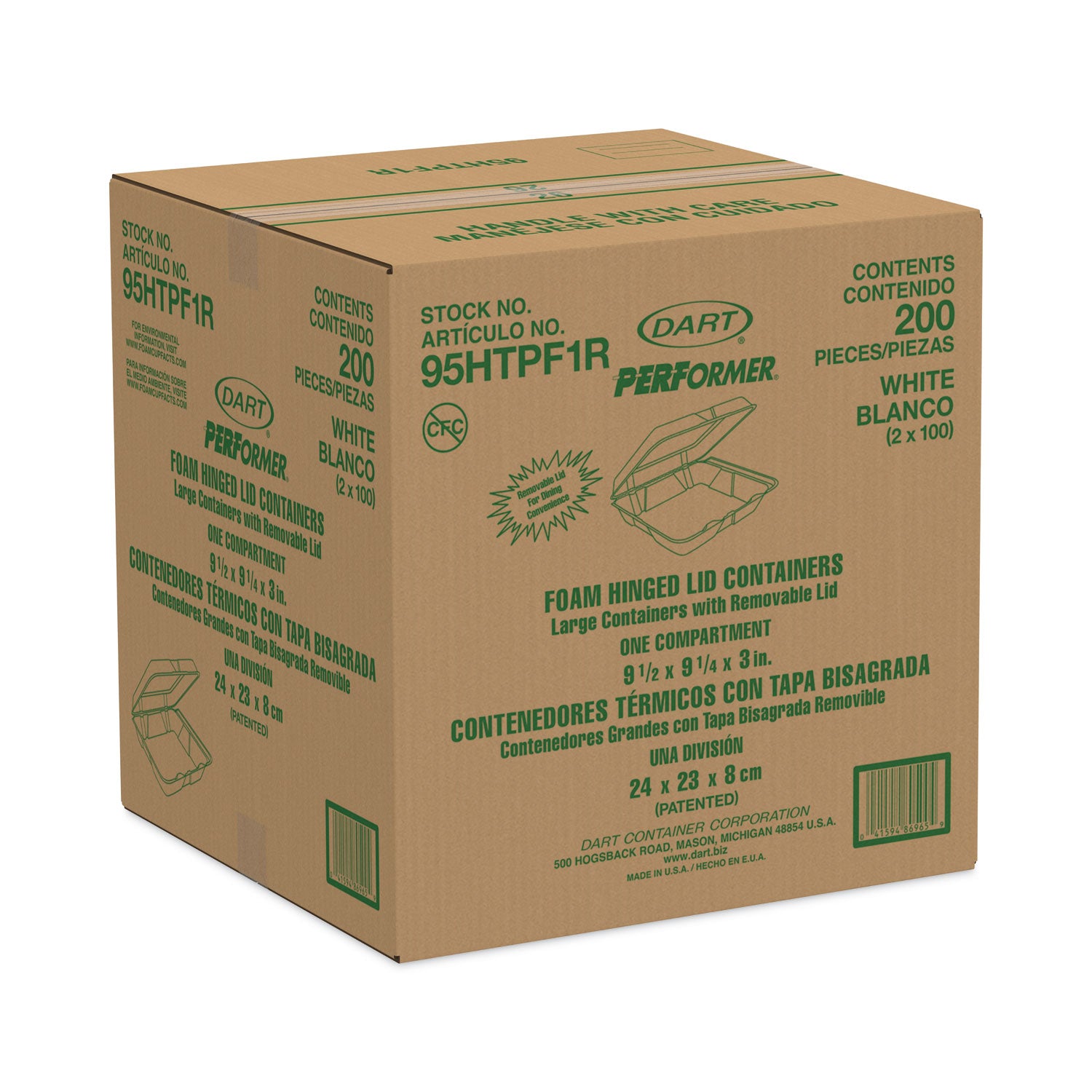 DCC95HTPF1R