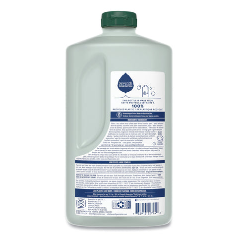 SEV22724CT
