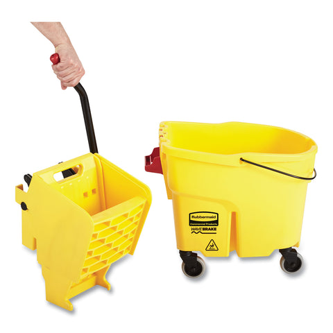 RCPFG618688YEL