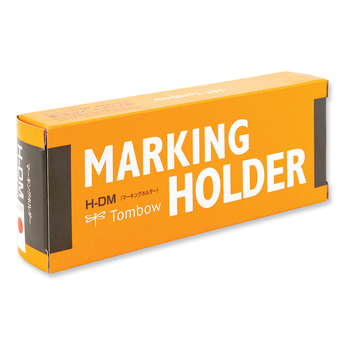 TOM51537