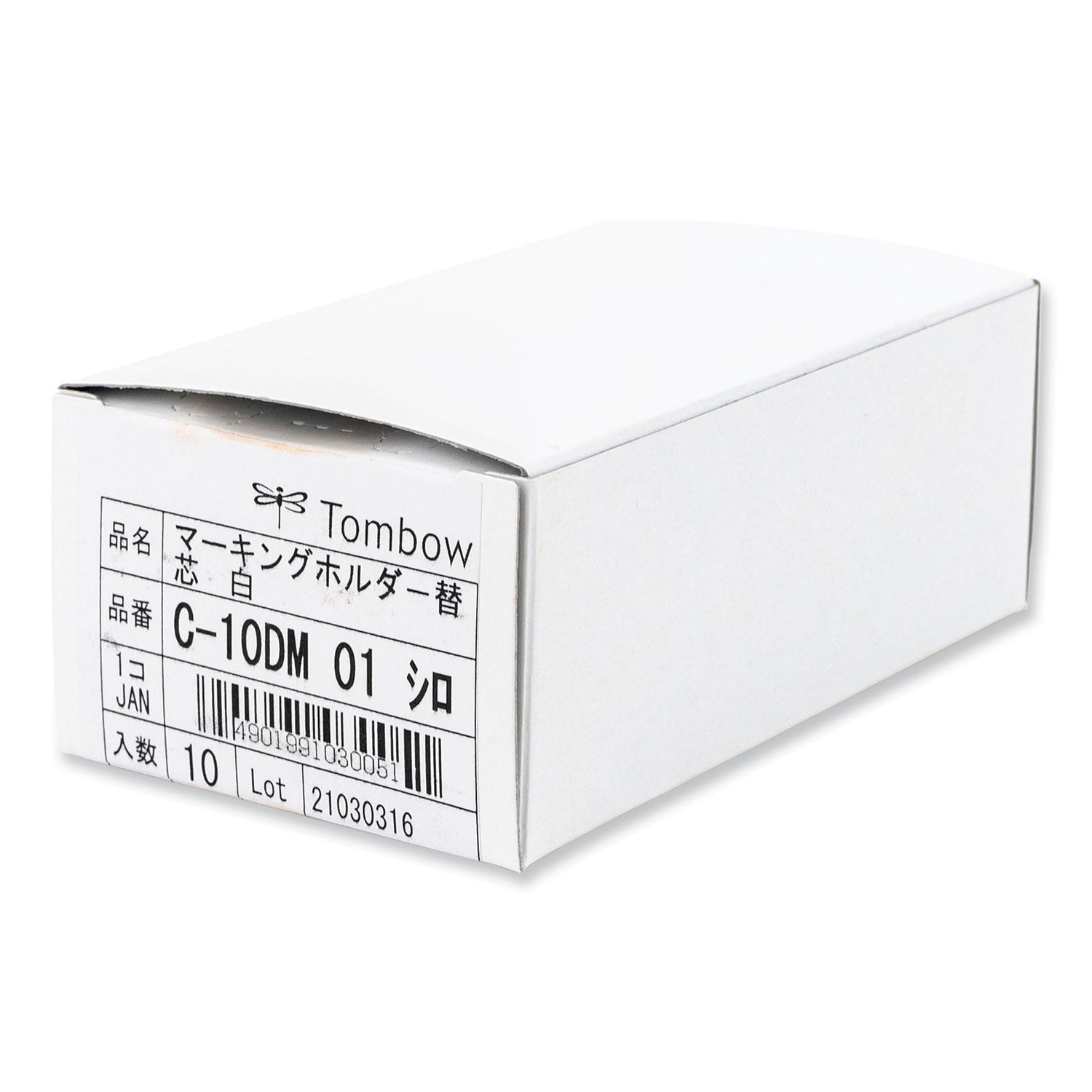 TOM51539
