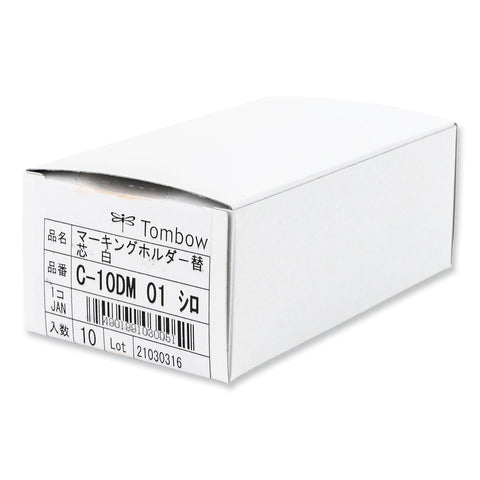 TOM51539