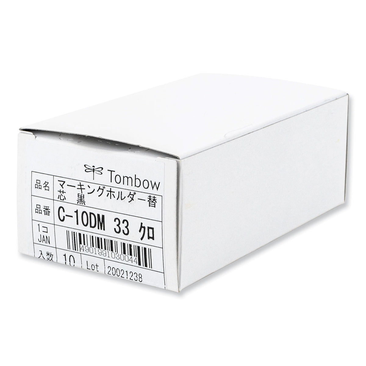 TOM51542