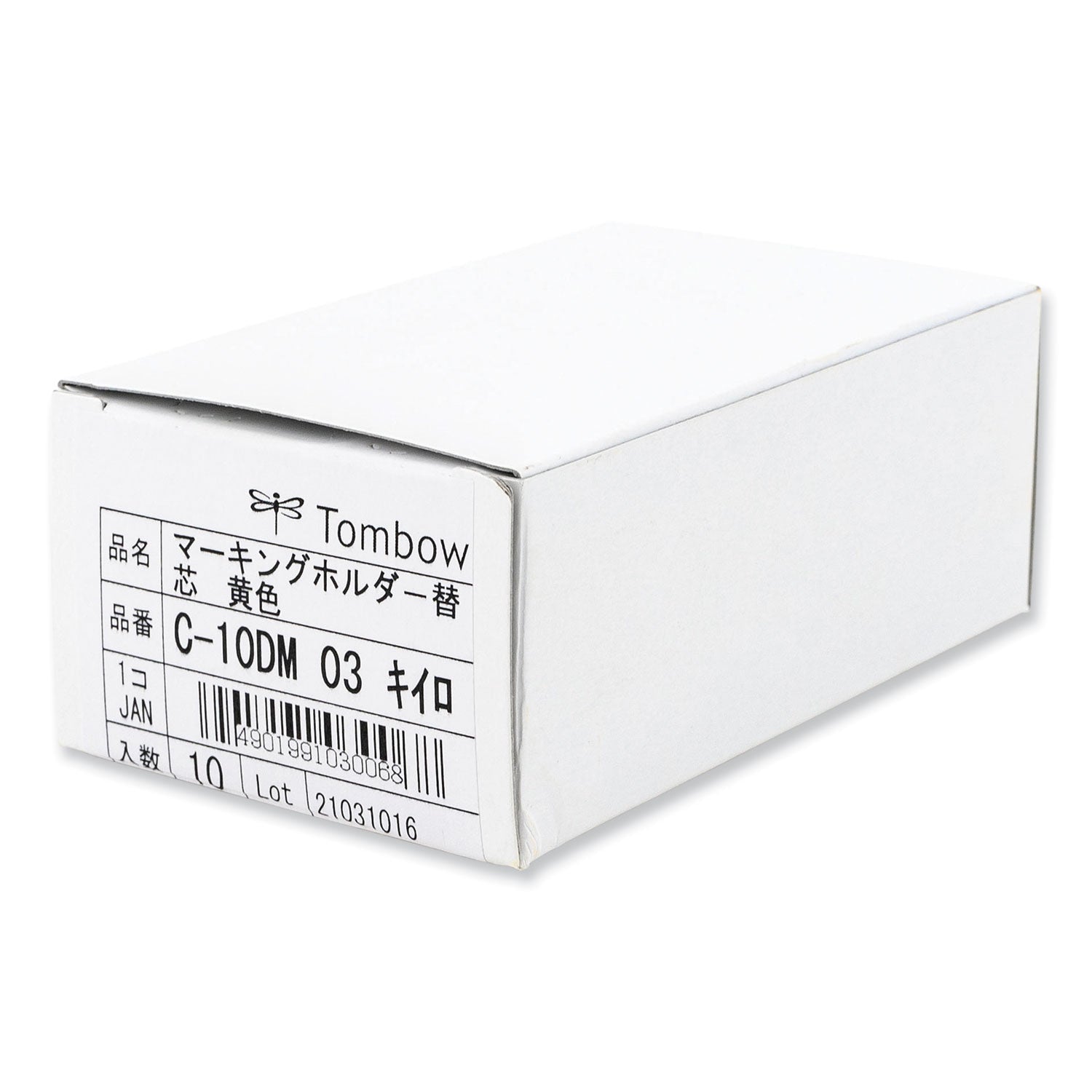 TOM51544