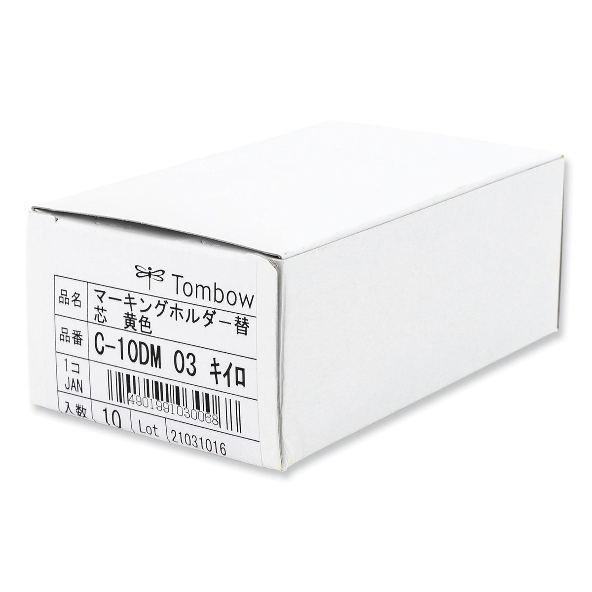 TOM51544