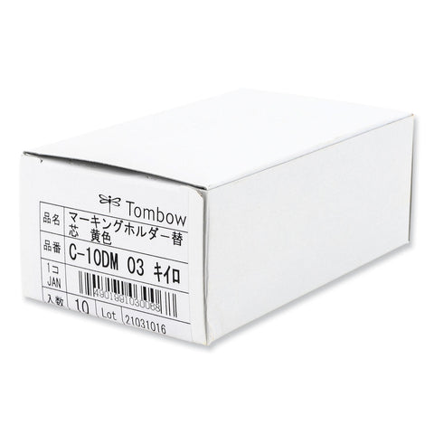TOM51544