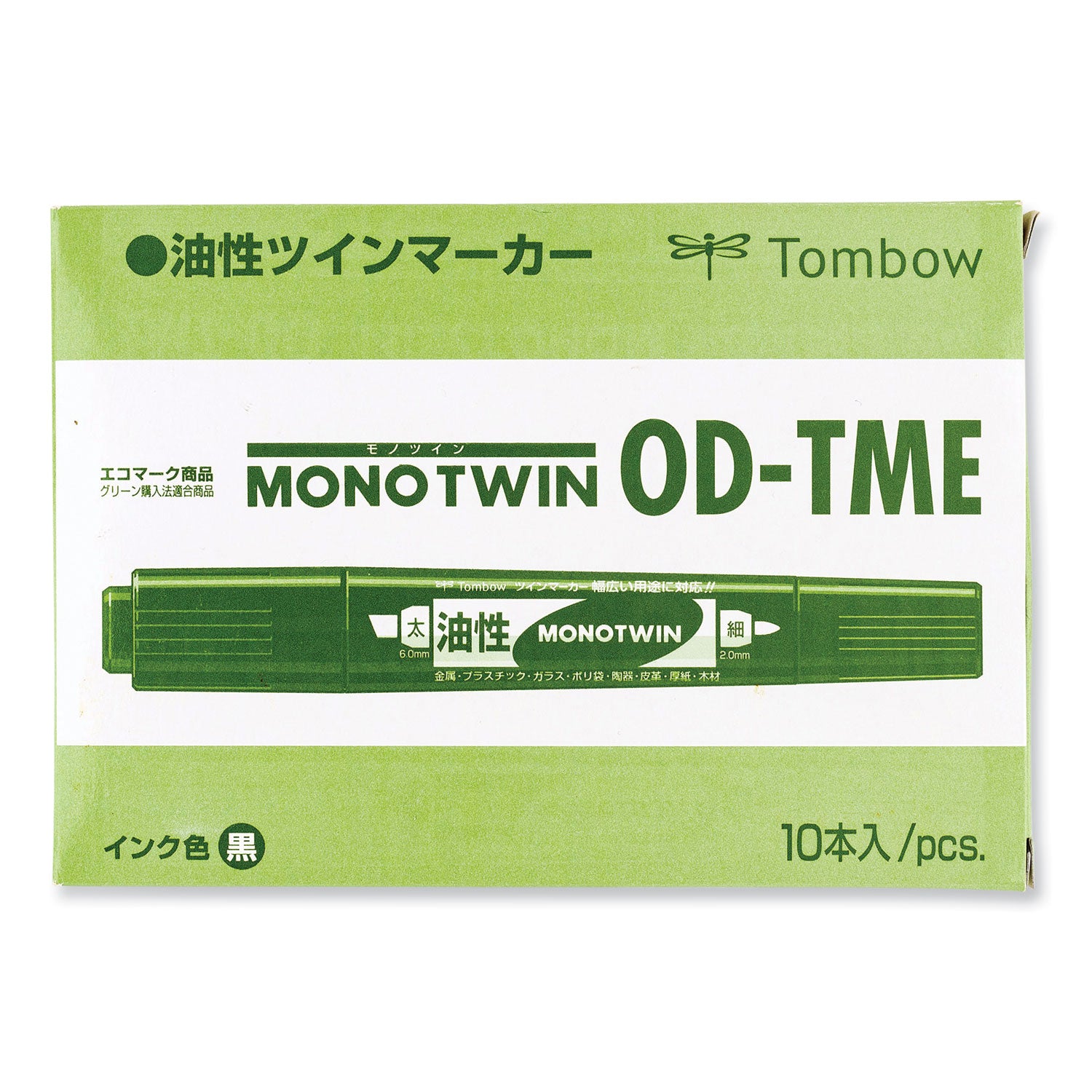 TOM56647