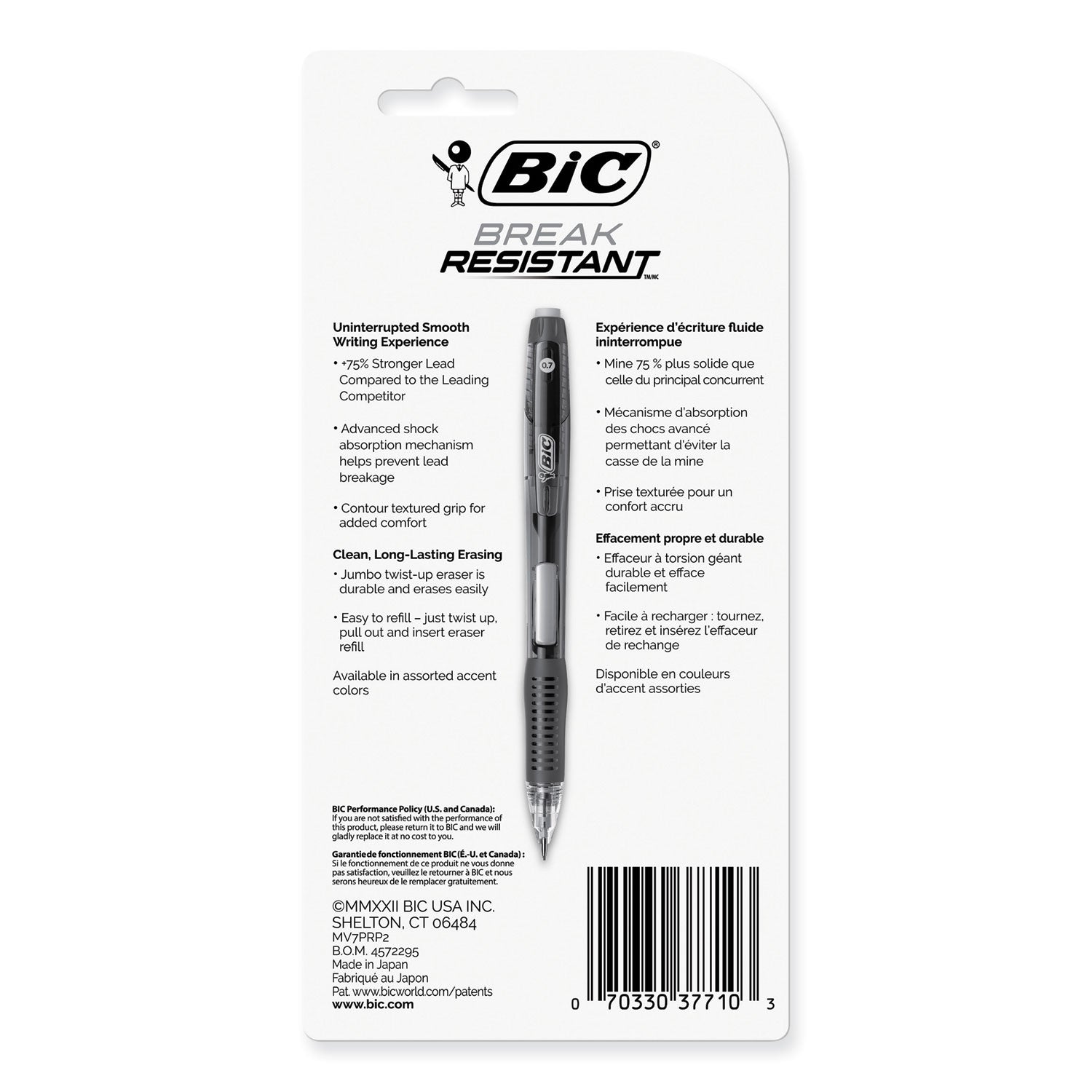 BICMV7PRP2-BLK