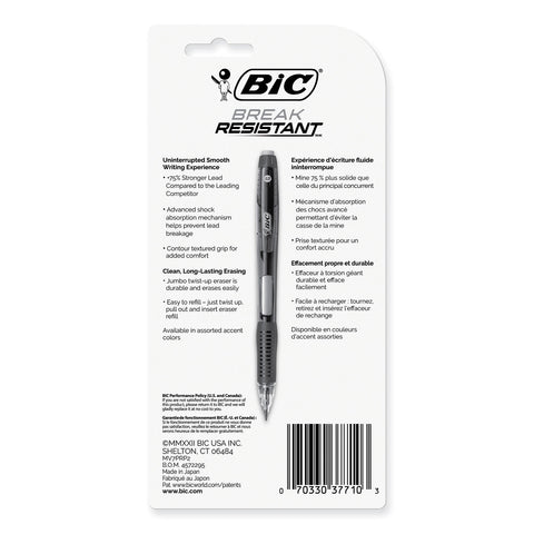 BICMV7PRP2-BLK