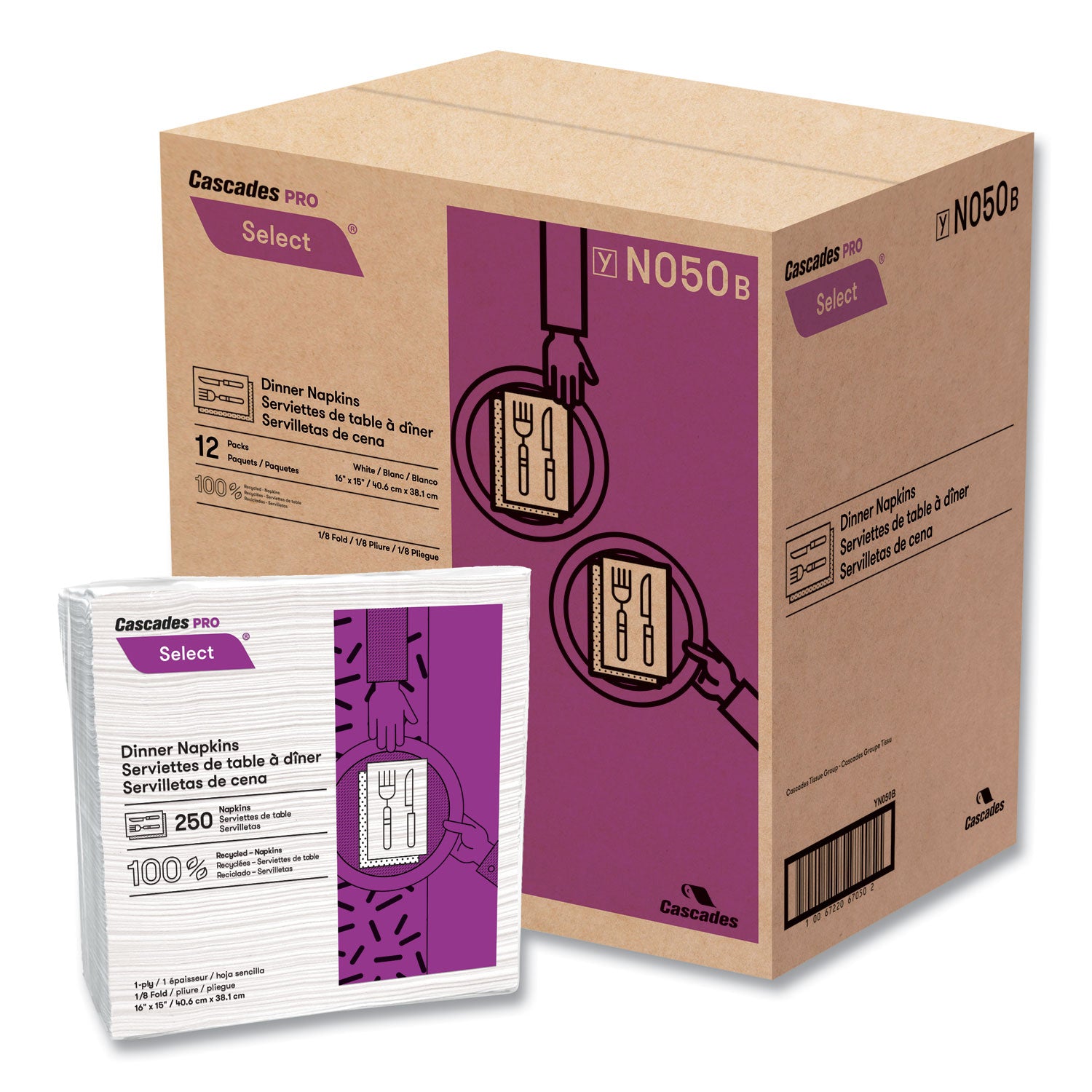 CSDN050