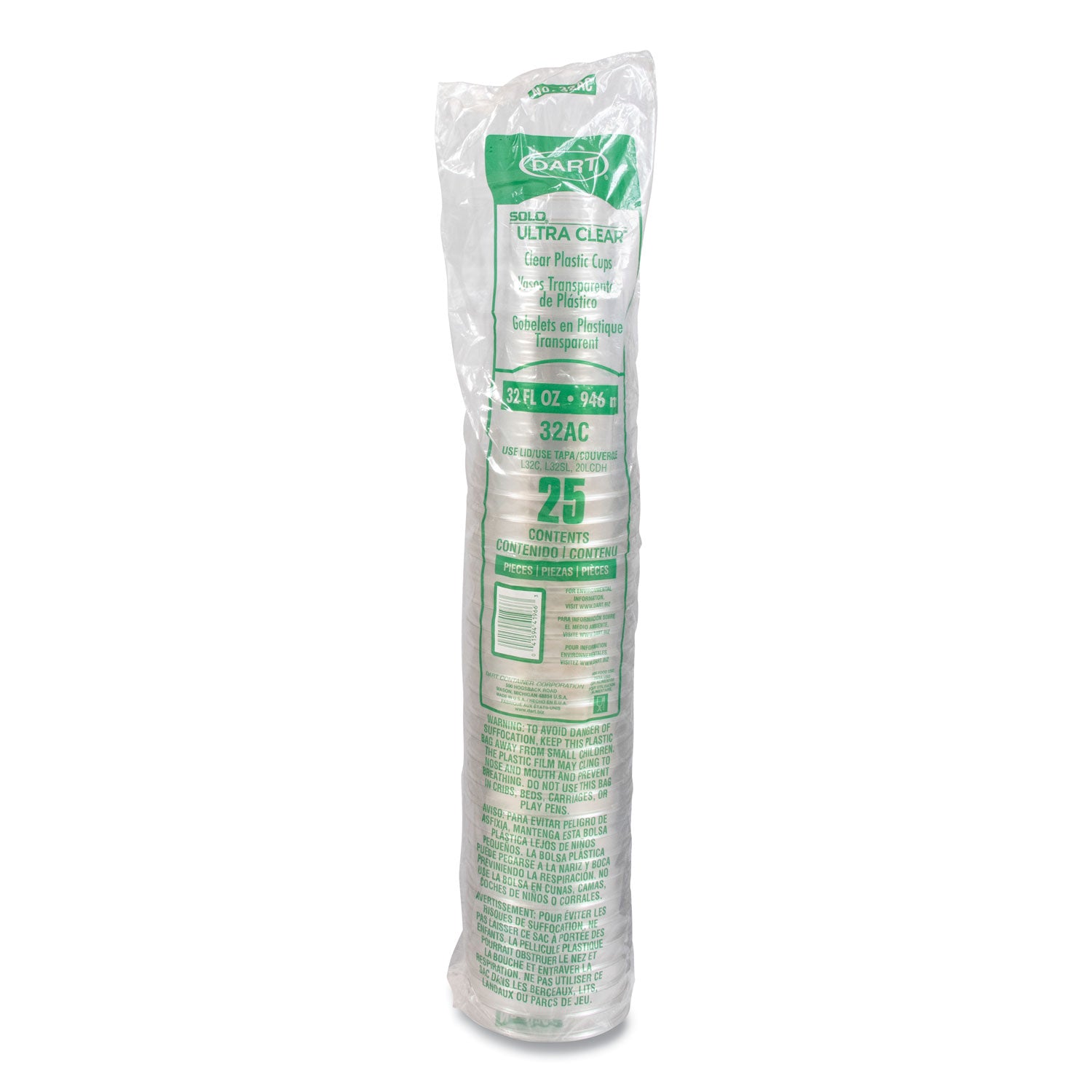 DCC32AC