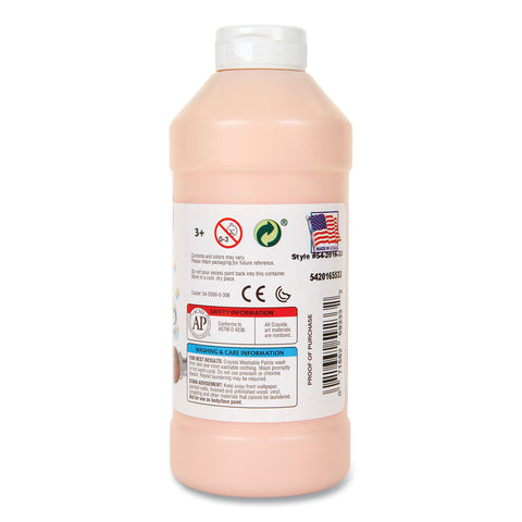CYO54-2016-033