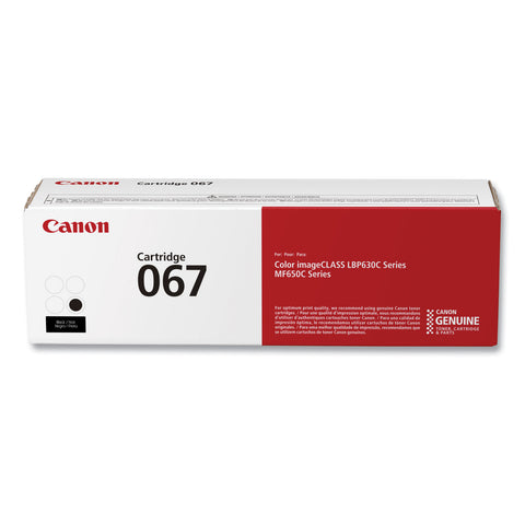 CNM5102C001